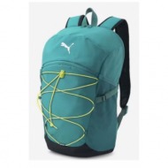 puma plus pro backpack 07952105