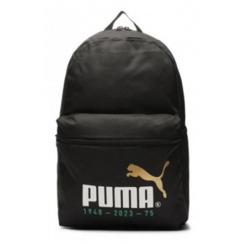 puma phase 75 years backpack 09010801 σε προσφορά
