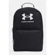 under armour backpack 1378415001