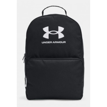 under armour backpack 1378415001 σε προσφορά