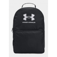 under armour backpack 1378415002