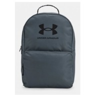 under armour backpack 1378415003