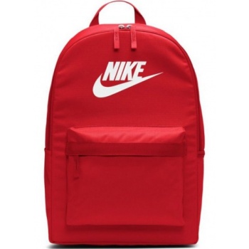 nike heritage 2.0 backpack ba5879-658 σε προσφορά