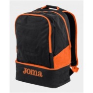 joma backpack estadio iii 400234120