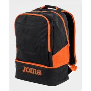joma backpack estadio iii 400234120 σε προσφορά
