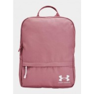 under armour loudon backpack 1376456697