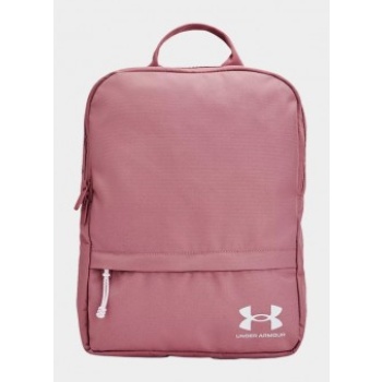 under armour loudon backpack 1376456697 σε προσφορά