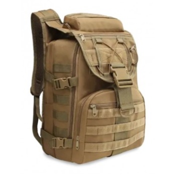 offlander survival hiker 25l backpack offcacc35kh σε προσφορά