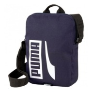 puma plus portable ii bag bag 78034 15