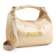 puma core up γυναικεία τσάντα μπεζ 079480-04
