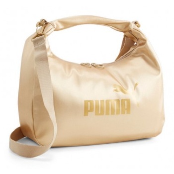 puma core up γυναικεία τσάντα μπεζ 079480-04 σε προσφορά