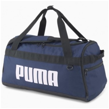 puma challenger 79530-02 τσάντα ώμου για γυμναστήριο μπλε σε προσφορά