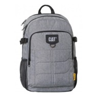 caterpillar barry backpack 84055555