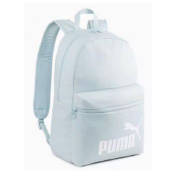 puma phase backpack 07994314