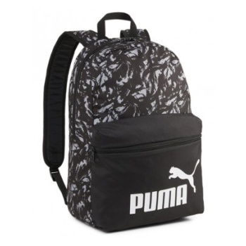 puma phase aop backpack 07994807