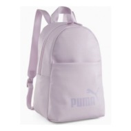 puma core up backpack 09027602