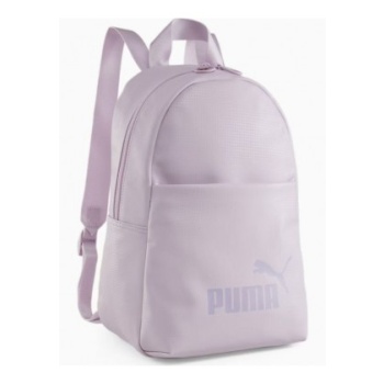 puma core up backpack 09027602 σε προσφορά