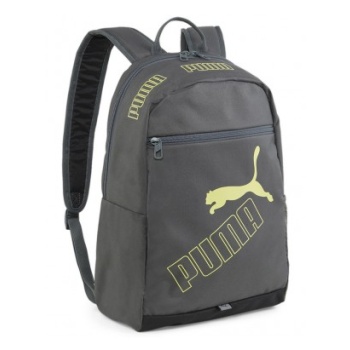 puma phase backpack ii 07995209 σε προσφορά