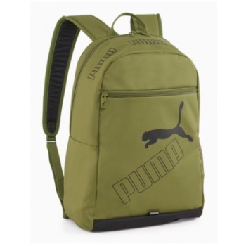 puma phase backpack ii 07995217 σε προσφορά