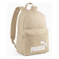 puma phase backpack 07994316