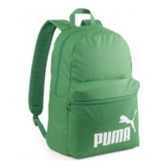 puma phase backpack 07994312