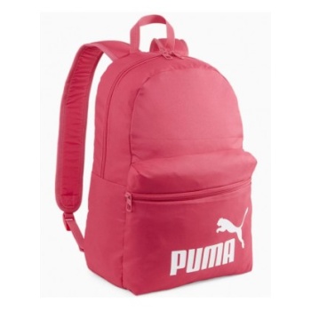 puma phase backpack 07994311 σε προσφορά
