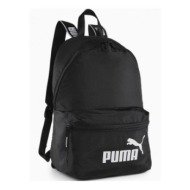 puma core base backpack 09026901