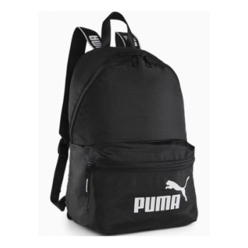puma core base backpack 09026901 σε προσφορά