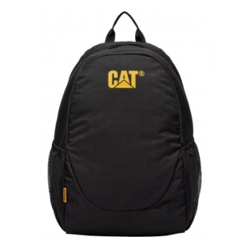caterpillar vpower backpack 8452401