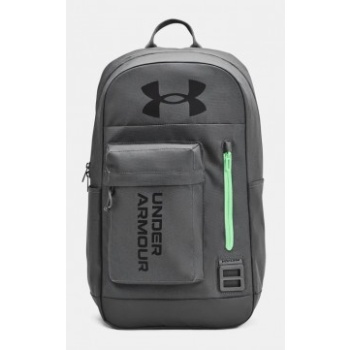 under armour backpack 1362365025 σε προσφορά