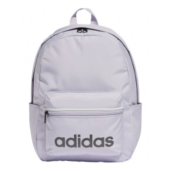adidas ess backpack ir9931 σε προσφορά