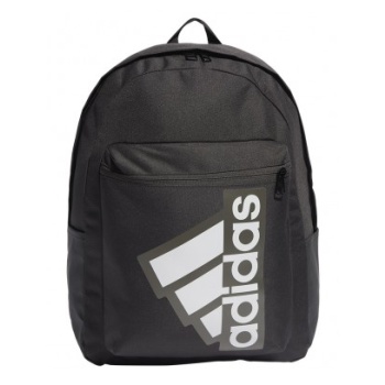 adidas classic backpack bts ip9887 σε προσφορά