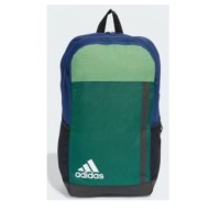 adidas motion bos backpack ip9773
