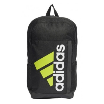 adidas motion bos gfx ip9775 backpack σε προσφορά