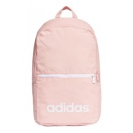 adidas linear bp daily fp8098 backpack