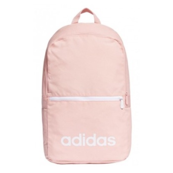 adidas linear bp daily fp8098 backpack σε προσφορά