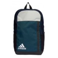 adidas motion badge of sport backpack ik6891