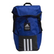 adidas 4athlts camper hm9128 backpack