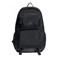 adidas xcity hg0345 backpack