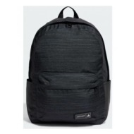 adidas classic backpack att1 ip9888
