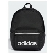 adidas ess backpack ip9199