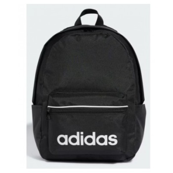 adidas ess backpack ip9199 σε προσφορά