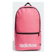 adidas linear classic backpack day ir9824