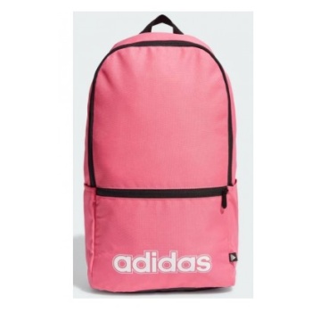 adidas linear classic backpack day ir9824 σε προσφορά