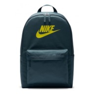 nike heritage backpack dc4244328