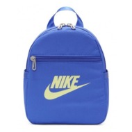 nike sportswear futura 365 mini backpack cw9301581