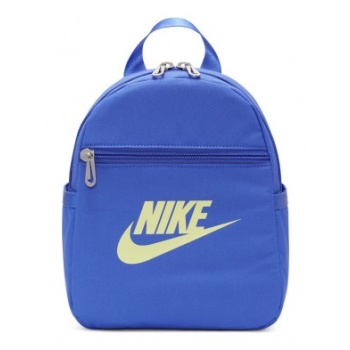 nike sportswear futura 365 mini backpack cw9301581 σε προσφορά