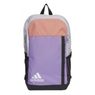 adidas motion badge of sport backpack ik6889