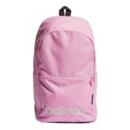 adidas linear classic daily hm2639 backpack