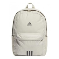 adidas classic badge of sport 3stripes backpack ir9757